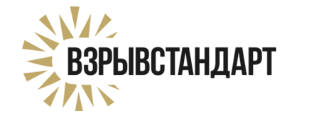 ОсОО «ВЗРЫВСТАНДАРТ» 